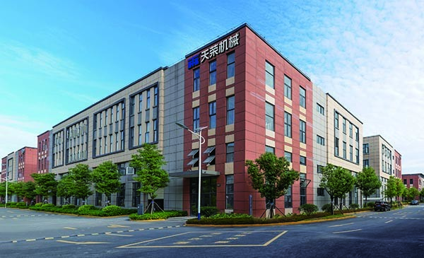 Zhangzhou Tianrong Machinery Co., Ltd.